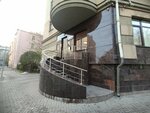 Озаригн (Plutalova Street, 4) ، استشارات الاعمال