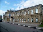 Дом Р.П. Овсянникова (Kommunisticheskaya ulitsa, 276), landmark, attraction