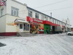 Фламинго (Gorno-Altayskaya ulitsa, 43), hairdresser