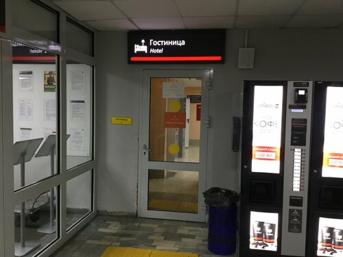 Smart Hotel Пенза — фото 5