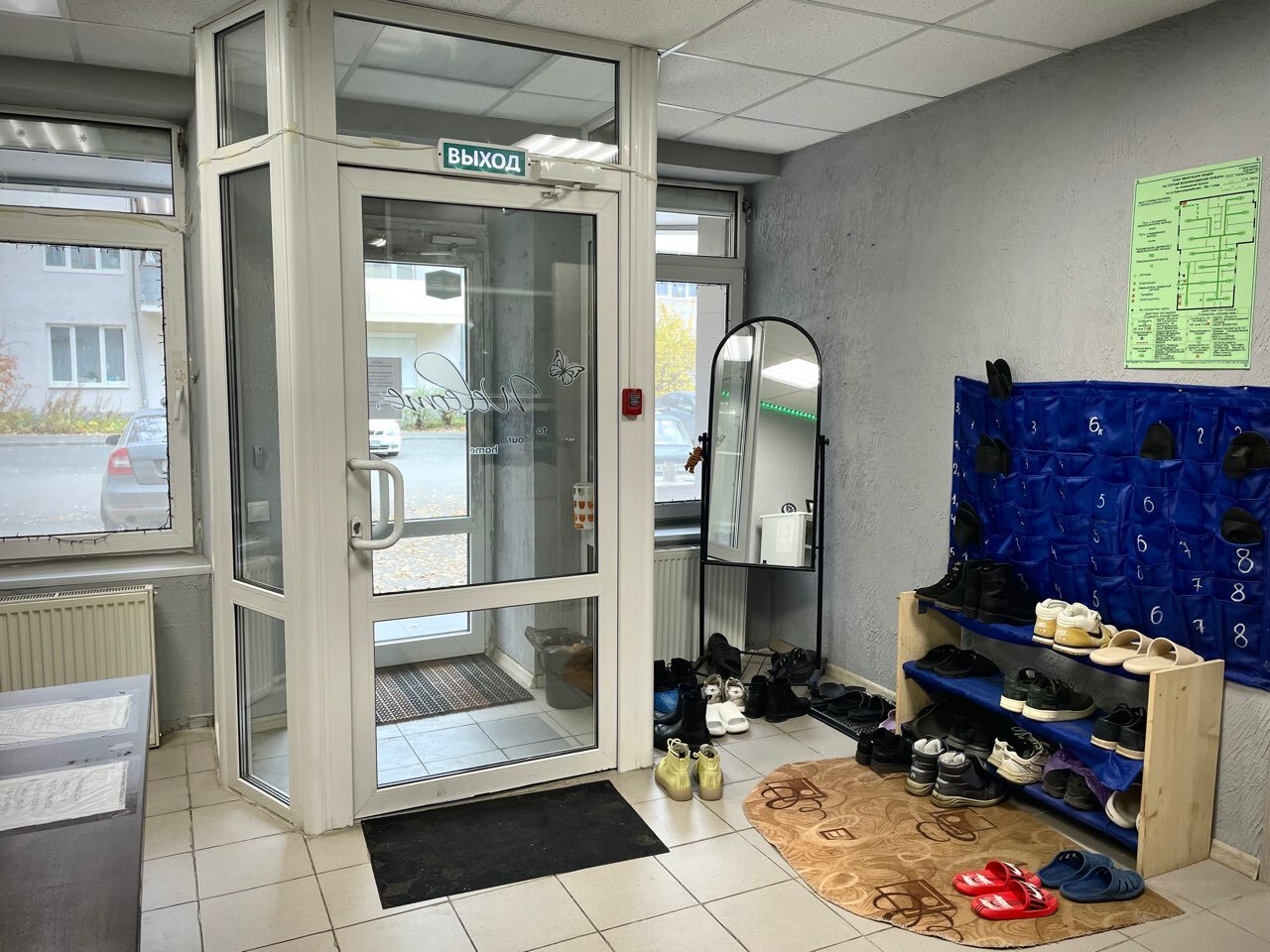 Фото Космос