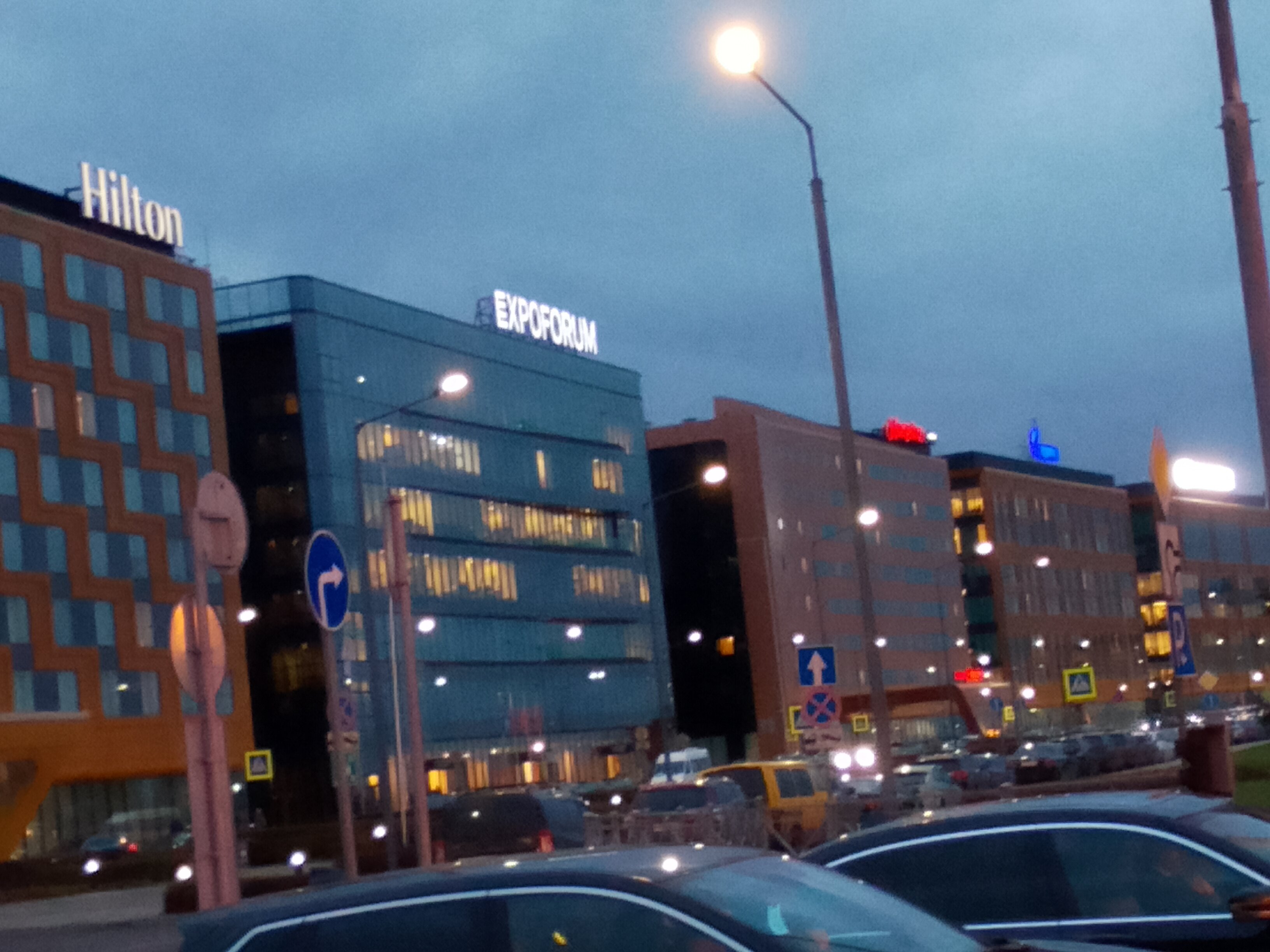 Фото Hilton Saint Petersburg ExpoForum