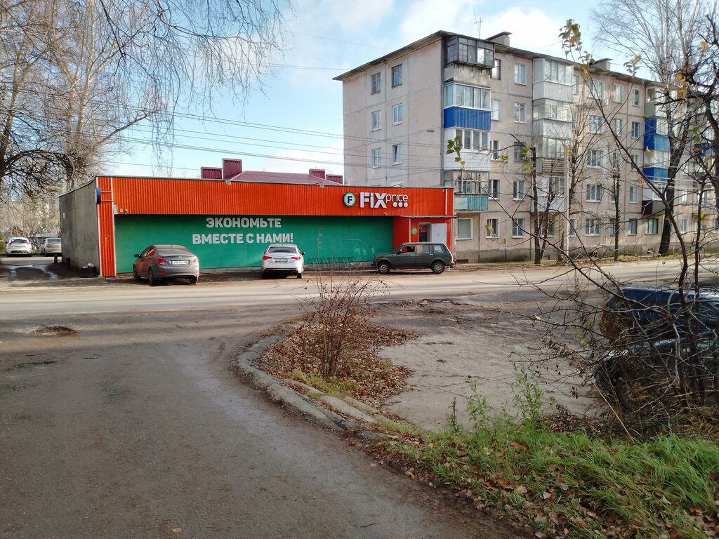 Мелодия елец поселок строитель 12б фото