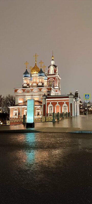 Минима Китай-город — фото 27
