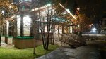 Teacoffer (Svyatoozyorskaya Street, вл3/1), tetería