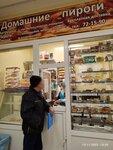 Буфет Домашние пироги (Prokhorova Street, 18), fast food