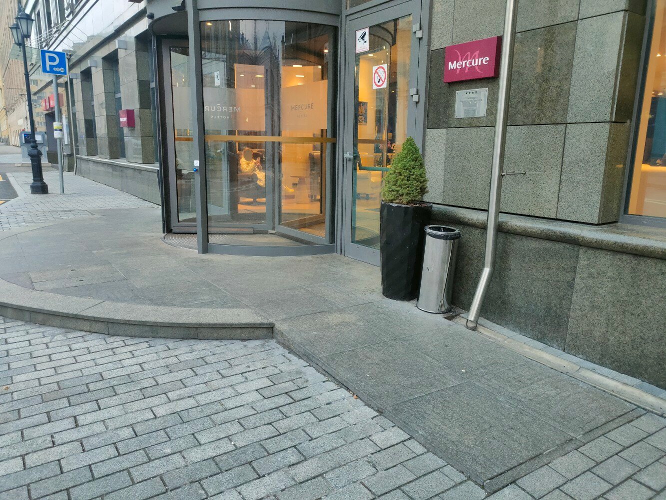 Фото Ibis Москва центр Бахрушина