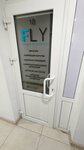 Fly (Gamarnika Street, 15) ، إزالة الشعر