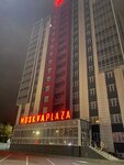 Moskva Plaza (Volgograd, V.I. Lenina Avenue, 50А), centro de negocios