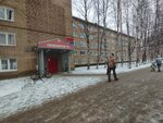 Studencheskaya (Oktyabrskiy Avenue, 41), canteen