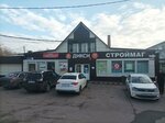 Платежный терминал (Gosudarstvennogo Plemennogo Zavoda Konstantinovo Settlement, Obyezdnoy Drive, 4с2) ، محطة دفع
