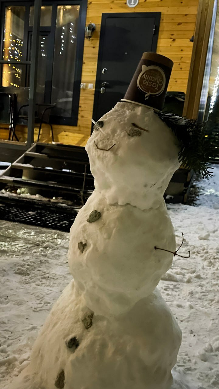 Фото Аризона Архыз