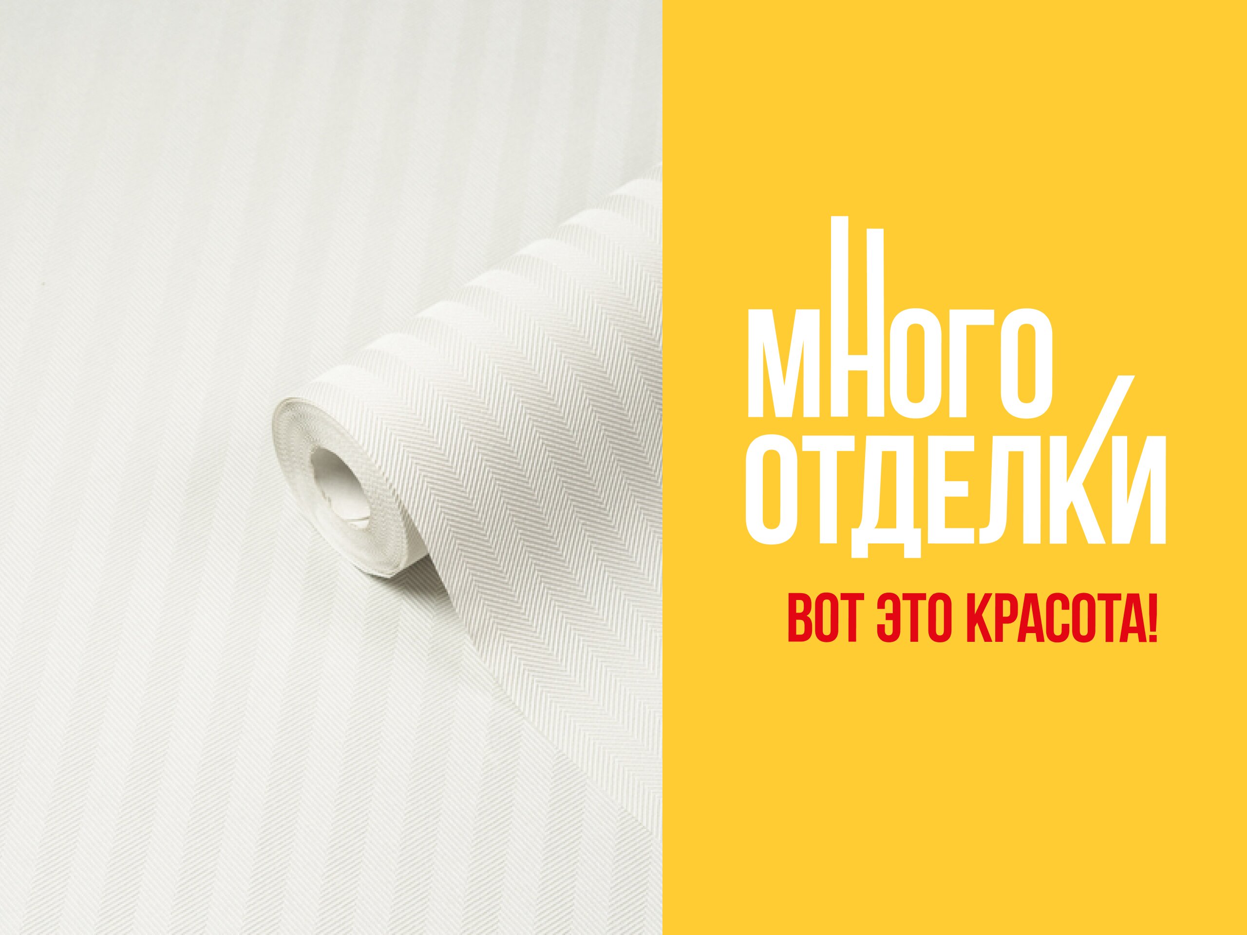 Петрович, строительный магазин, Индустриальная ул., 45, Гатчина - Яндекс Карты