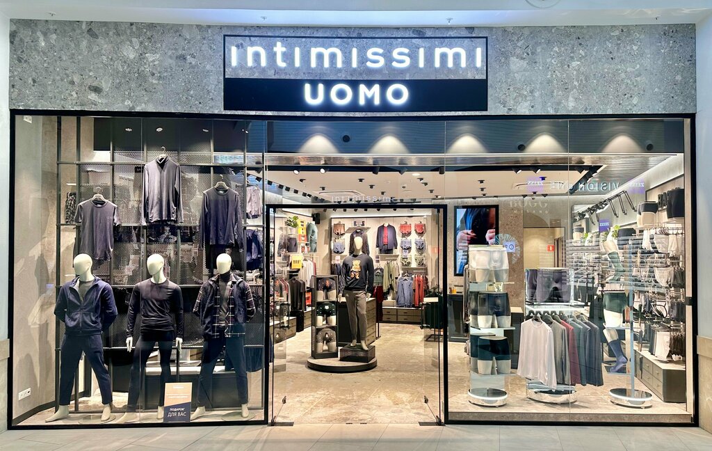 Lingerie and swimwear shop Intimissimi Uomo, Moscow, photo