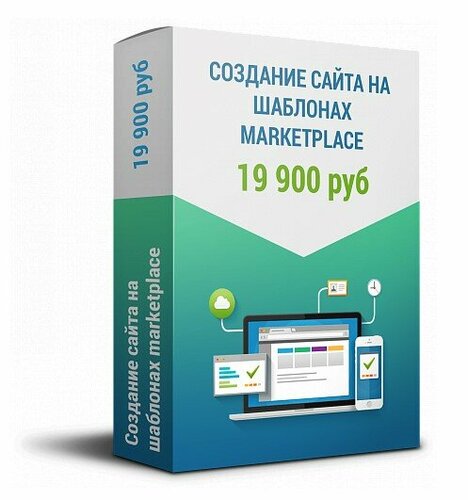 i̇nternet pazarlama şirketi Expert Promotion, Samara, foto