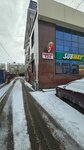Tabris (Nikolaya Ostrovskogo Street, 124), detective agency