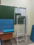 Russian Classical School (prospekt 60 let Oktyabrya, 10), further education