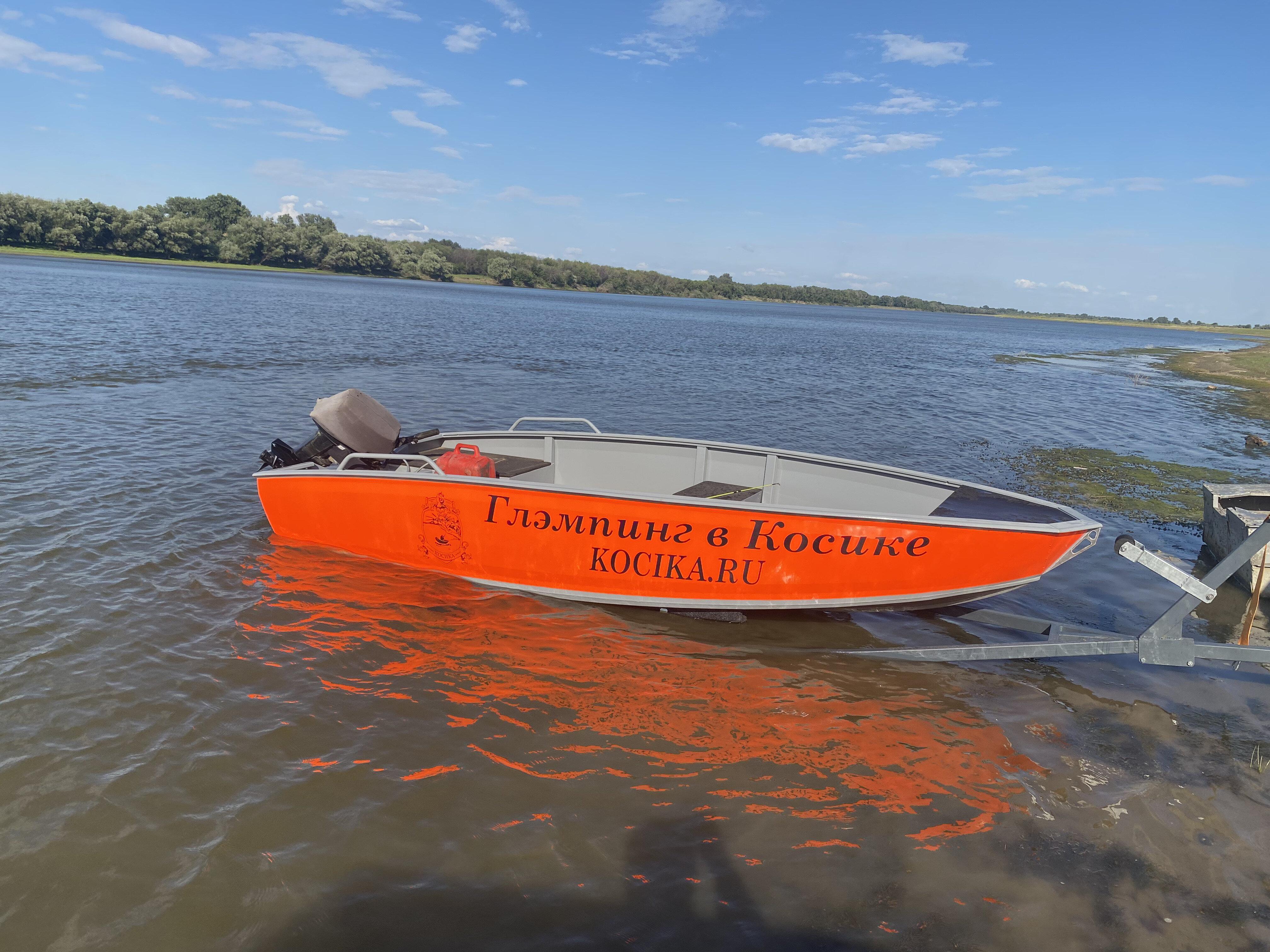 Фото Рыболовный Дом Косика