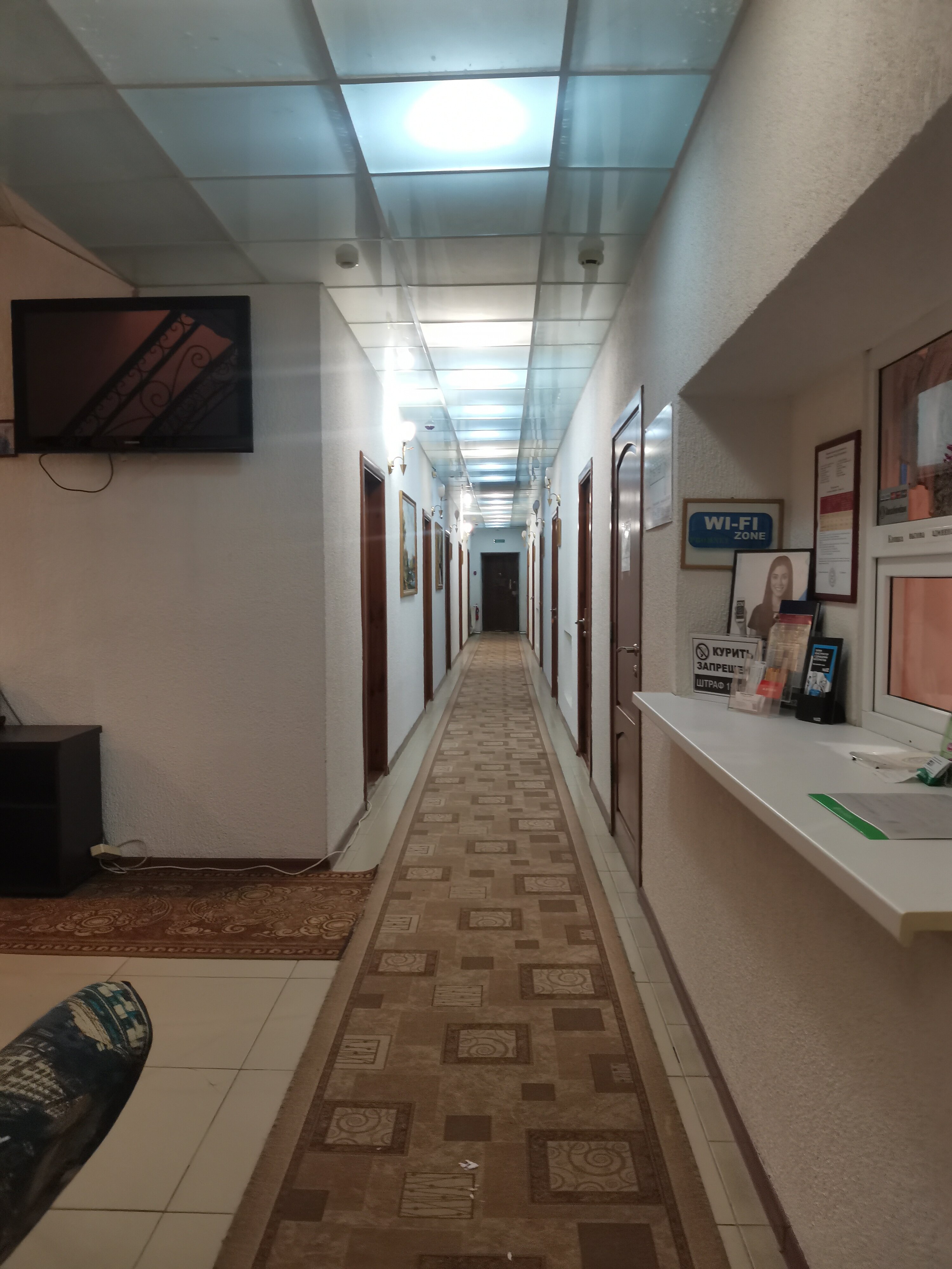 Фото Империя