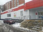 Почта России (Pushkinskaya Street, 57А) ، الطرود الآلي