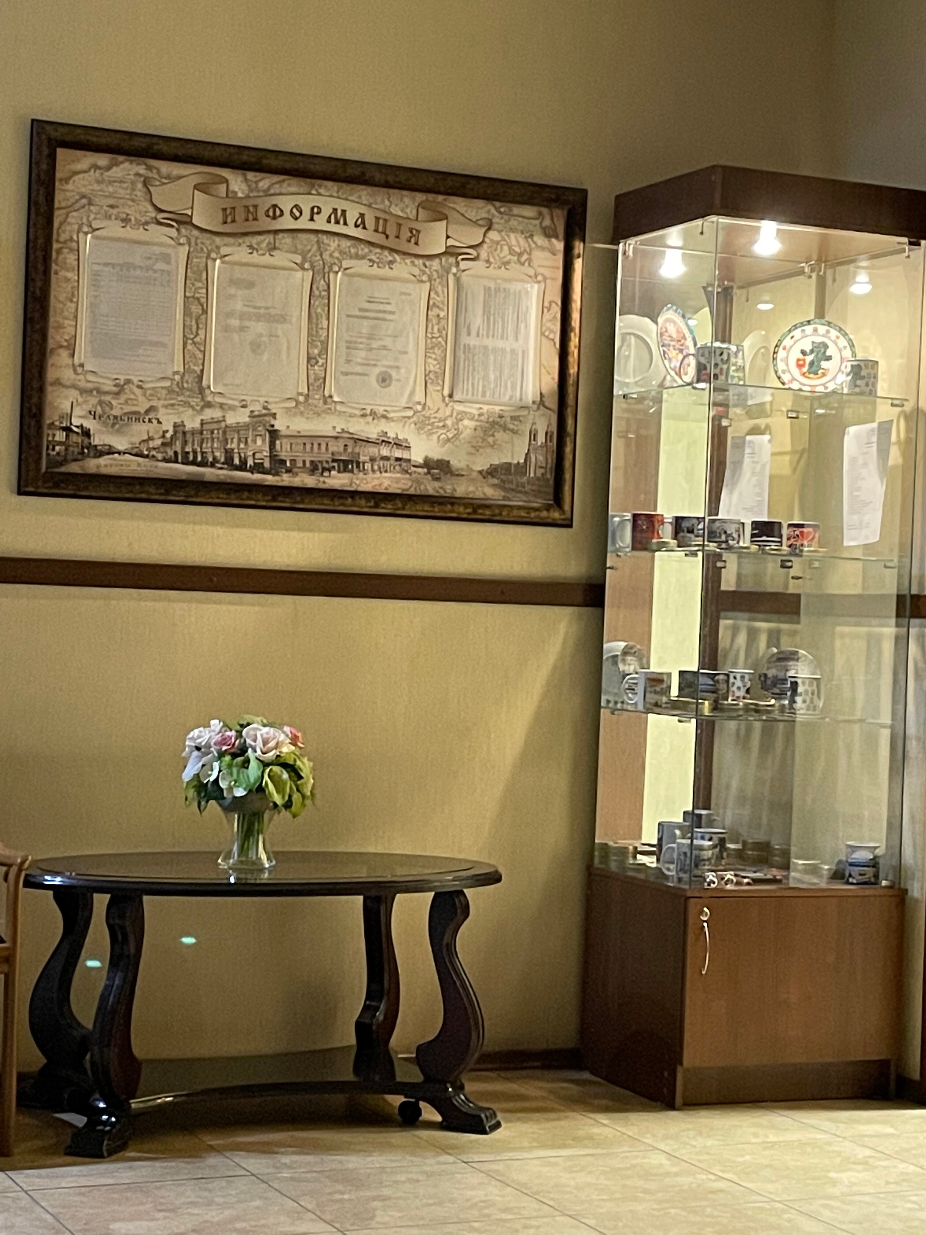 Фото Гостиный ДомЪ ВизитЪ