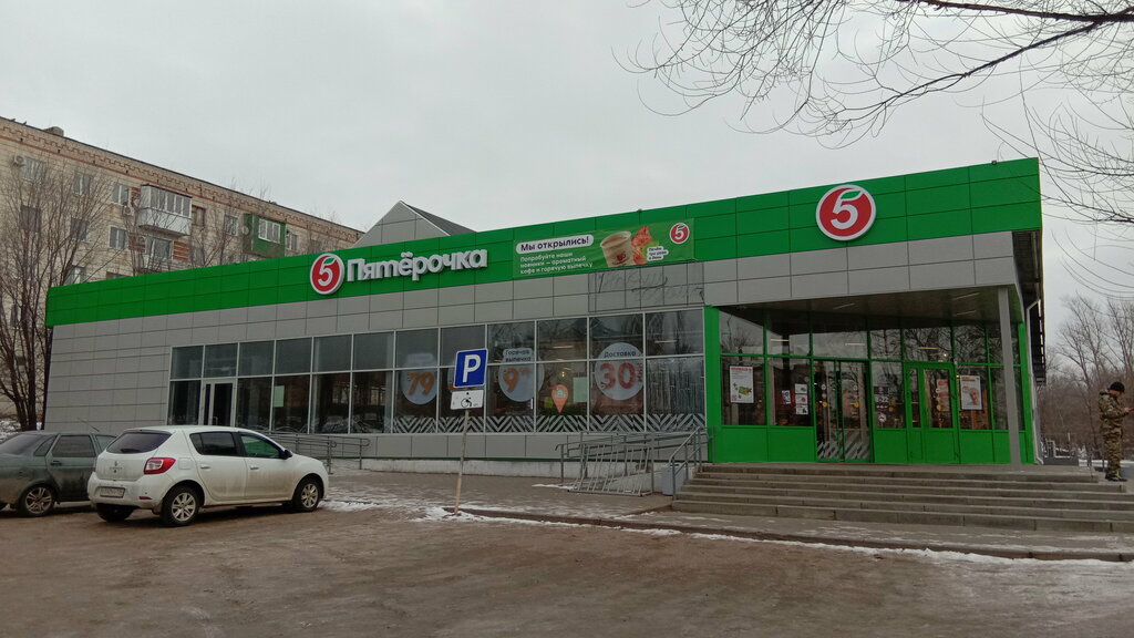 Супермаркет Пятёрочка, Жирновск, фото