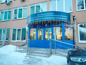 Байгабак