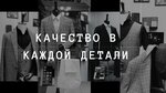 Salon Kuturie (Komsomolskaya ulitsa, 13) ، متجر ملابس