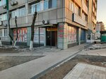 Fast-foto (Ozyorny bulvar, 10), printing services