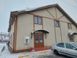Живая вода (Avangardnaya ulitsa, 2), venta de agua