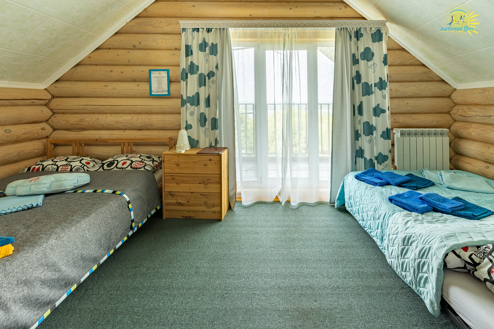 Фото Ласточкин дом