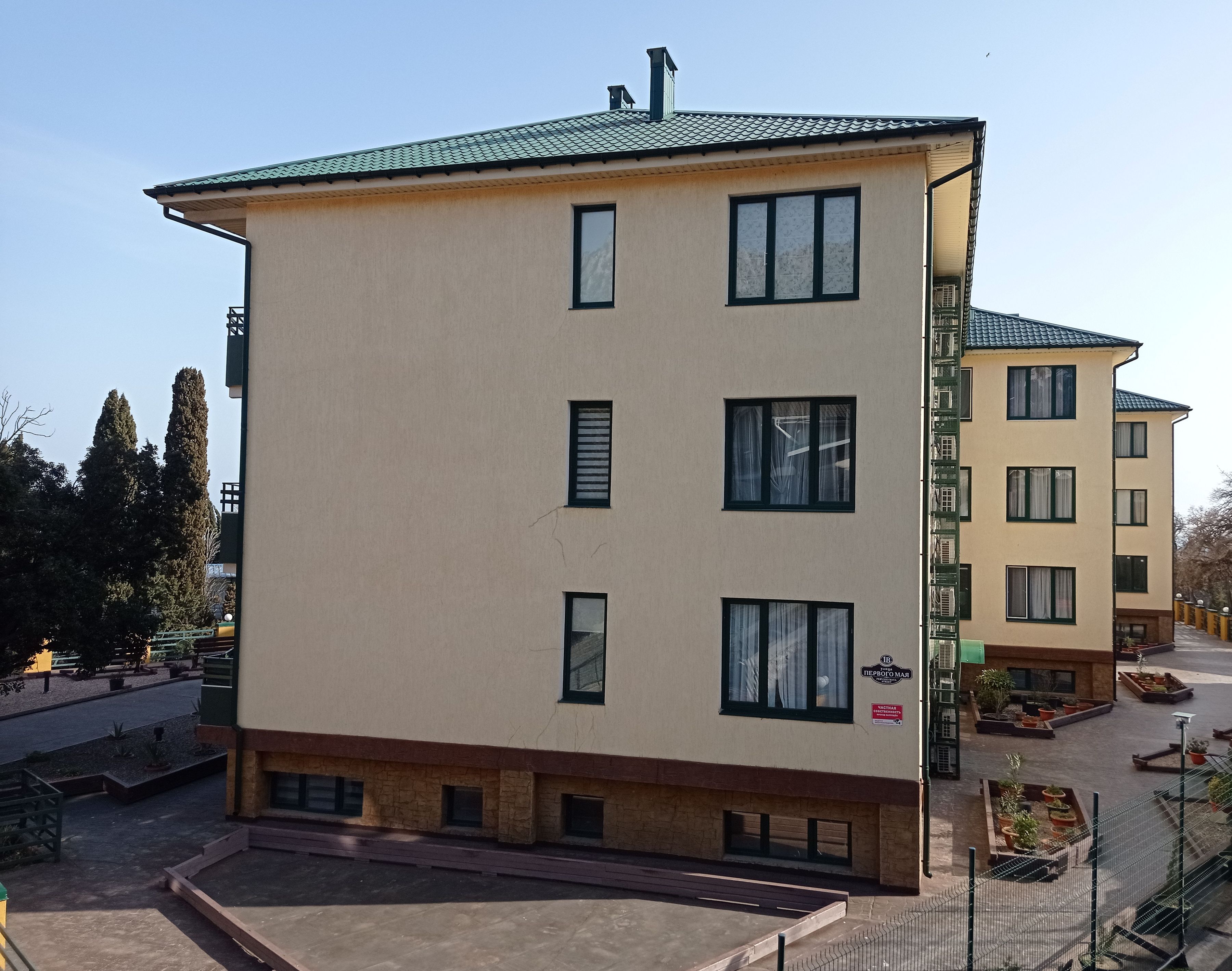 Фото Зеленый мыс