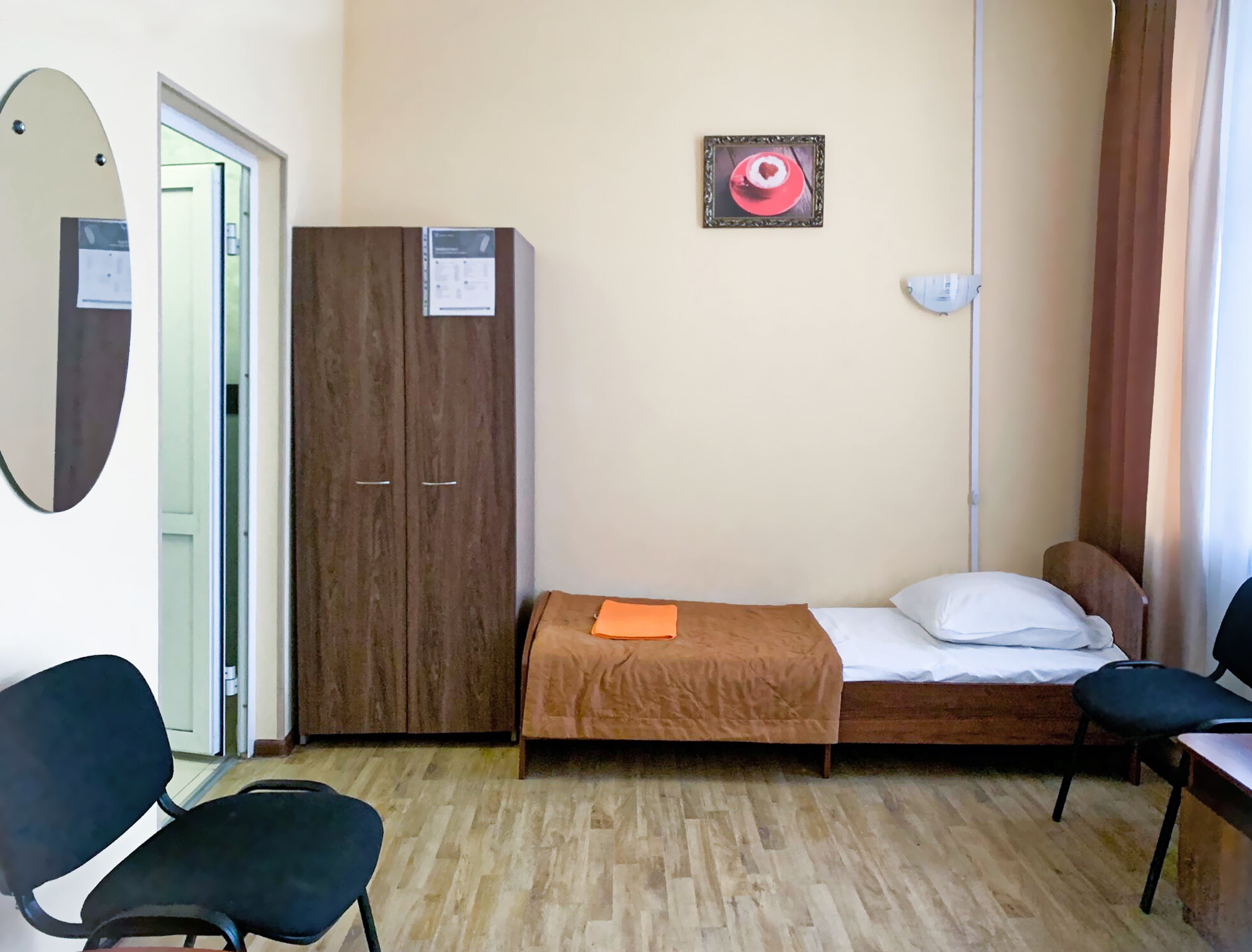 Фото Smart Hotel КДО Улан-Удэ