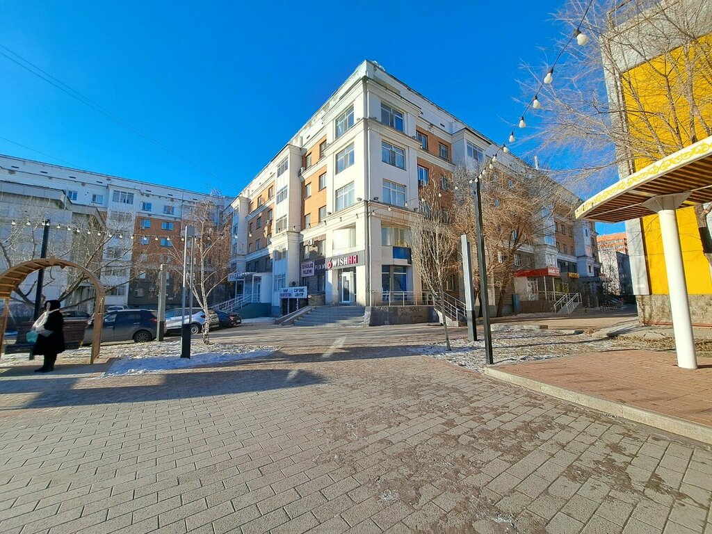 Travel agency Sun Express, Astana, photo