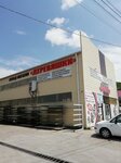 Деревяшки (posyolok gorodskogo tipa Novomikhaylovskiy, Lesnaya ulitsa, 24В), tienda de construcción