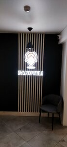 Fanoteli