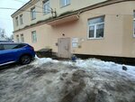 КПУ Сервис НН (Usievicha Street, 4А) ، عدادات وأجهزة قياس