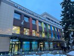 I. D. Kobzon Cultural Center (selo Uspenskoye, Uchitelskaya ulitsa, 40А) ، مركز ثقافي