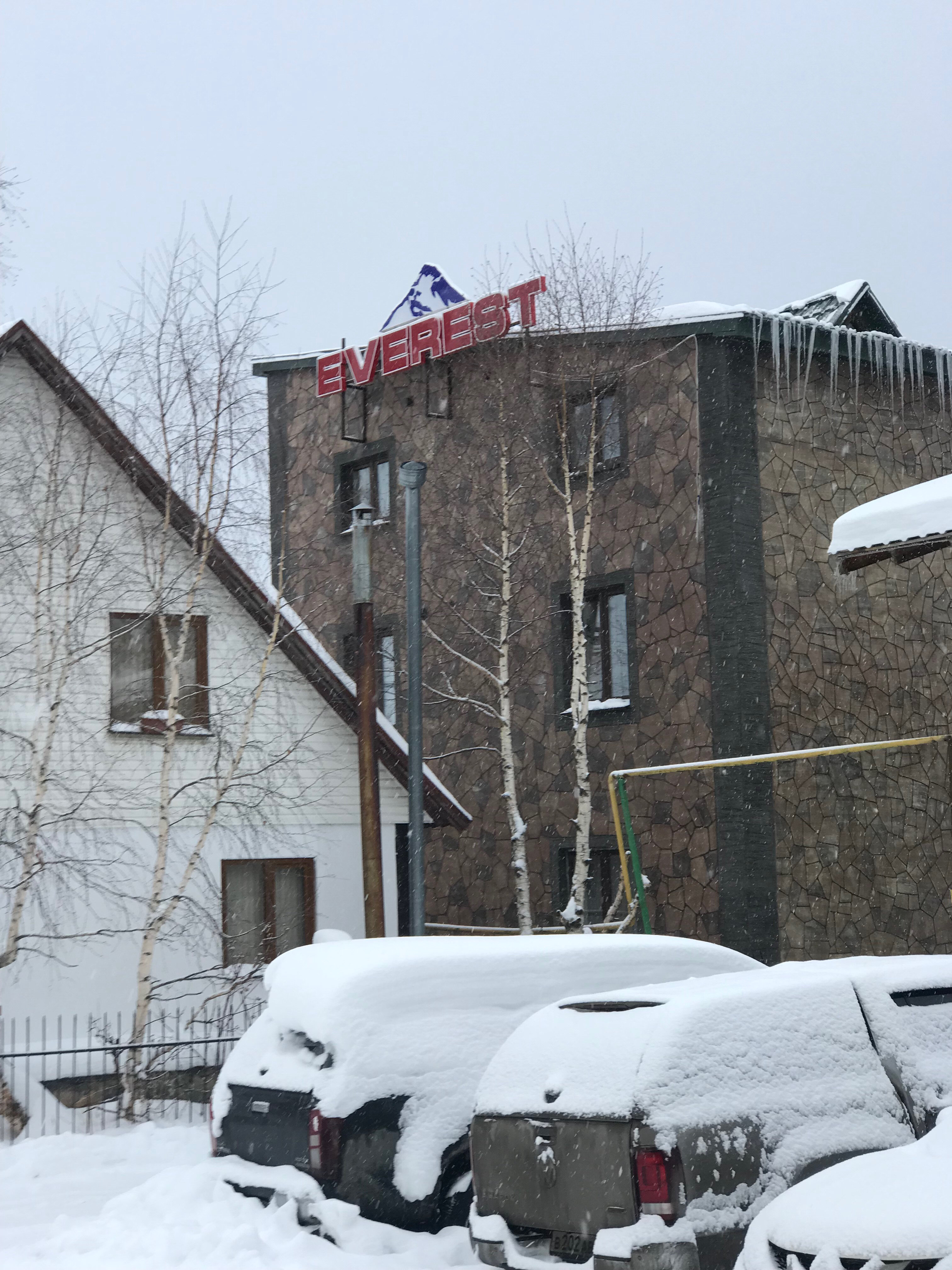 Фото Эверест