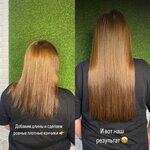 Hochu Volosy (Zheleznodorozhny Lane, 8), hair extensions