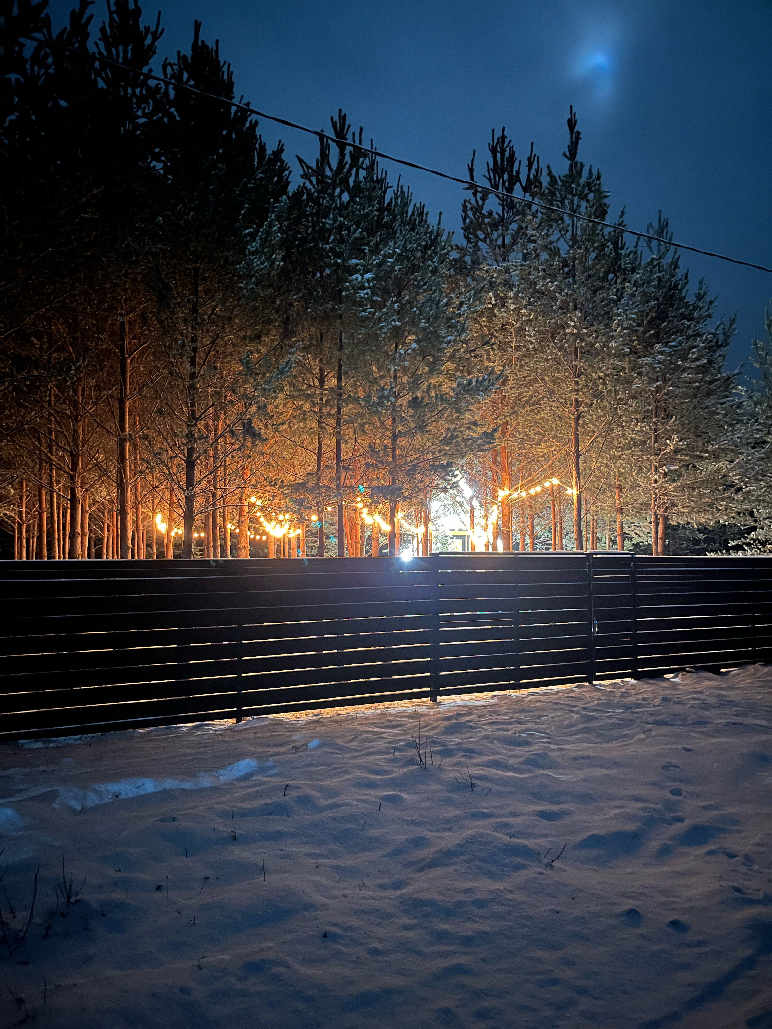 Фото А-фрейм Отнурок