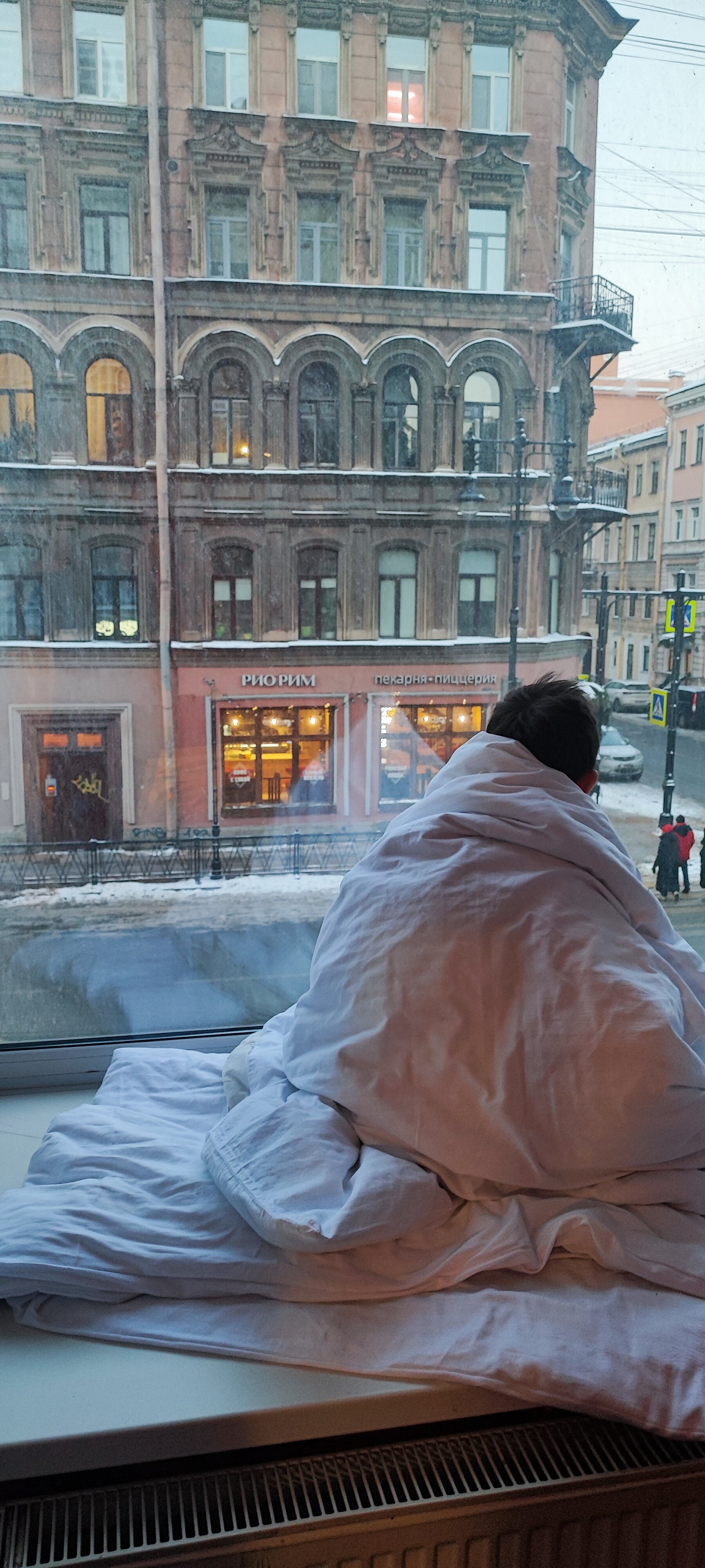 Фото Респекталь 35