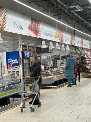 Гиппо (Минск, Игуменский тракт, 30), продуктовый гипермаркет в Минске