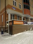 Chertova makeup (Komsomolskaya ulitsa, 20), makeup artists, stylists