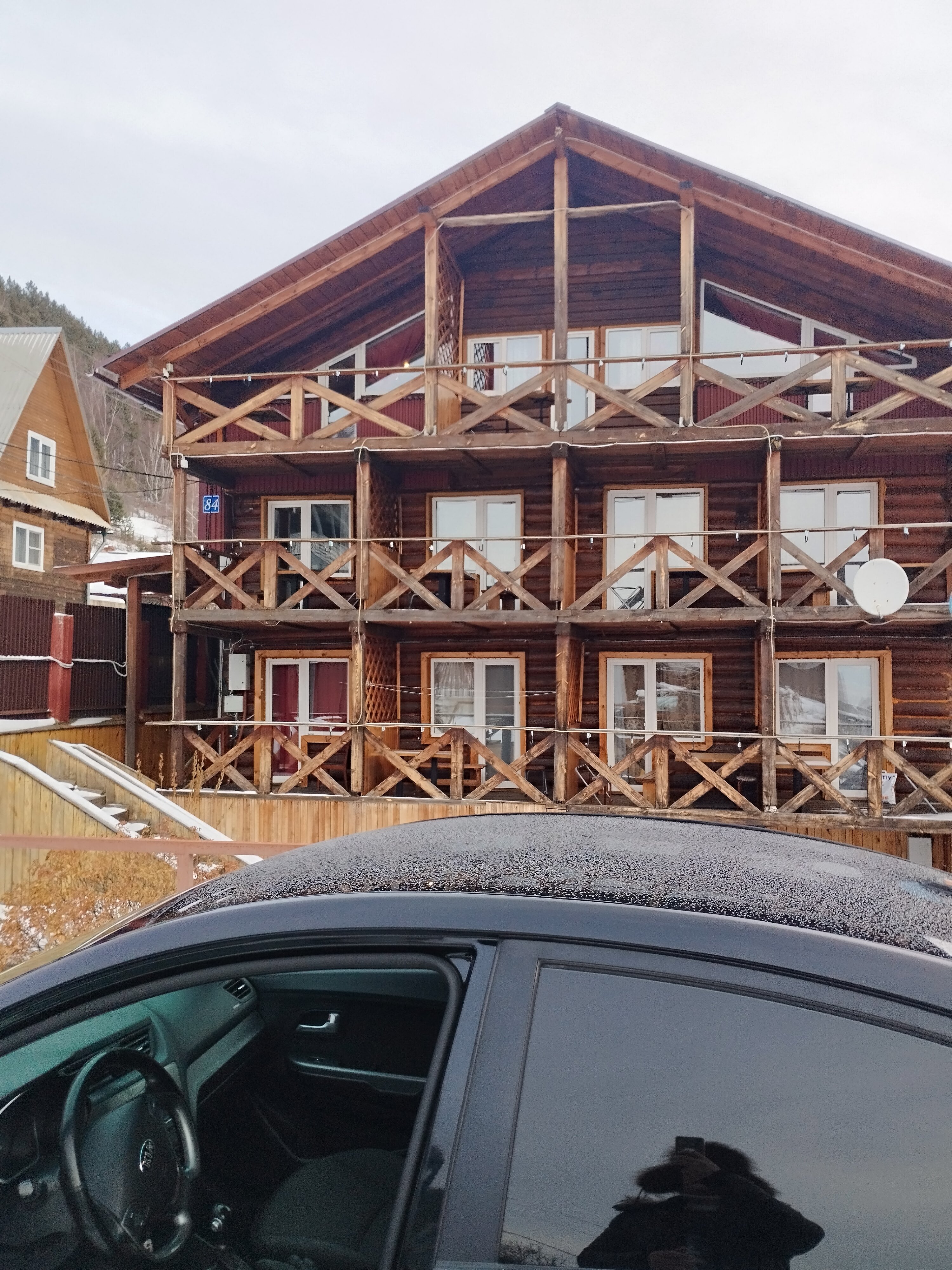 Фото Гавань Байкала