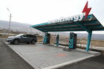 Team Energy (Gegharkunik Region, T-4-1), estación de carga de vehículos eléctricos