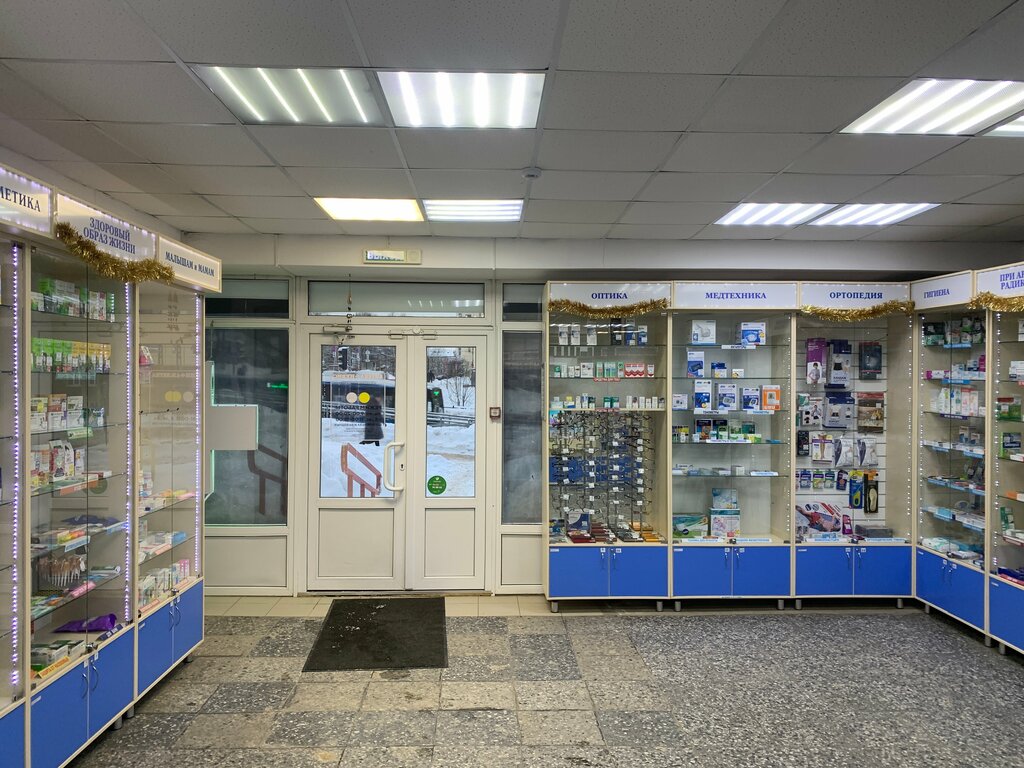 Аптека Невис, Петрозаводск, фото