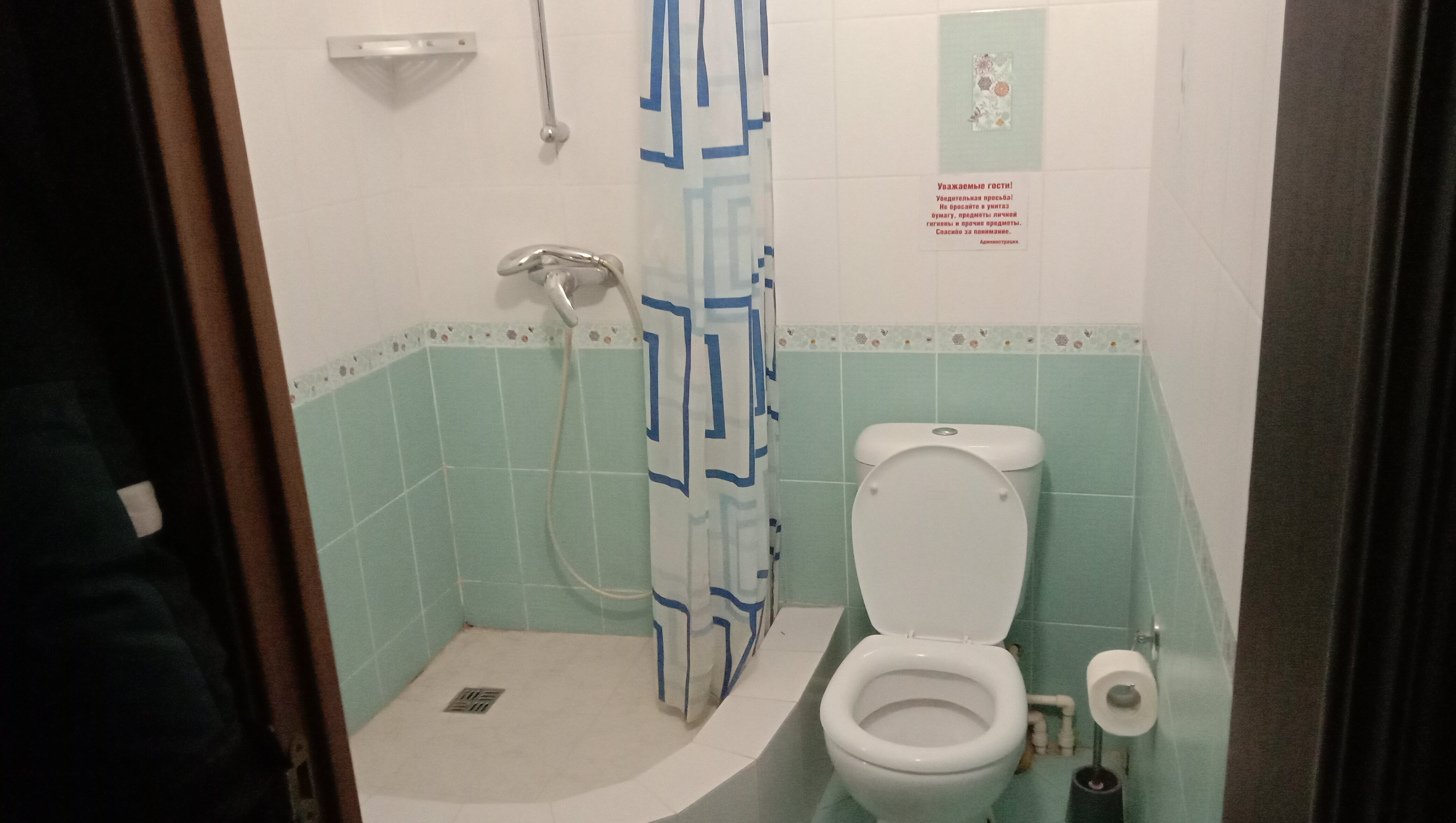 Фото Центральный