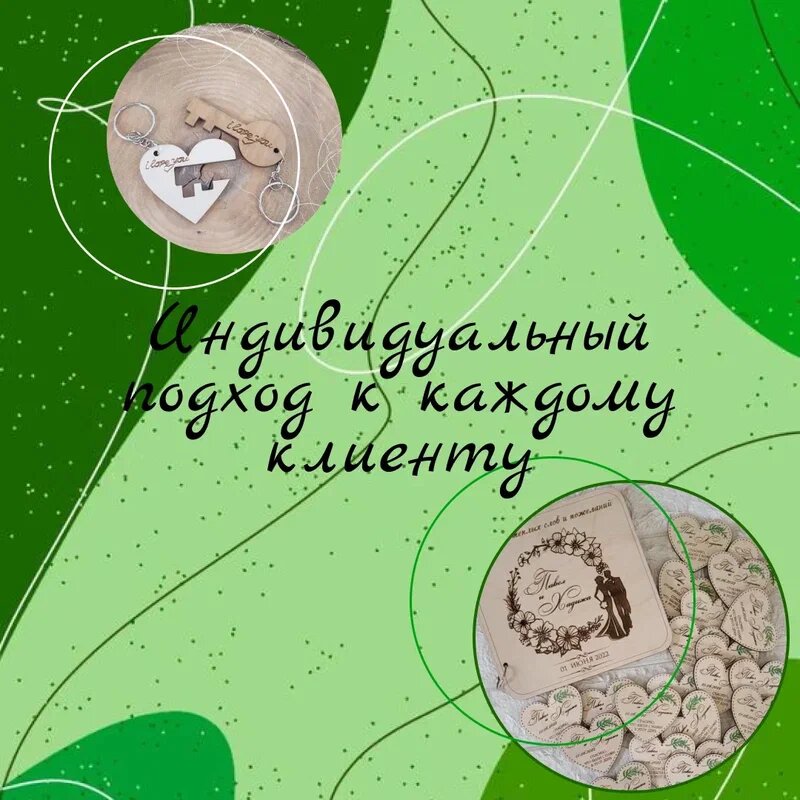 Gift and souvenir shop Zelenaya Vishnya, Blagoveshchensk, photo