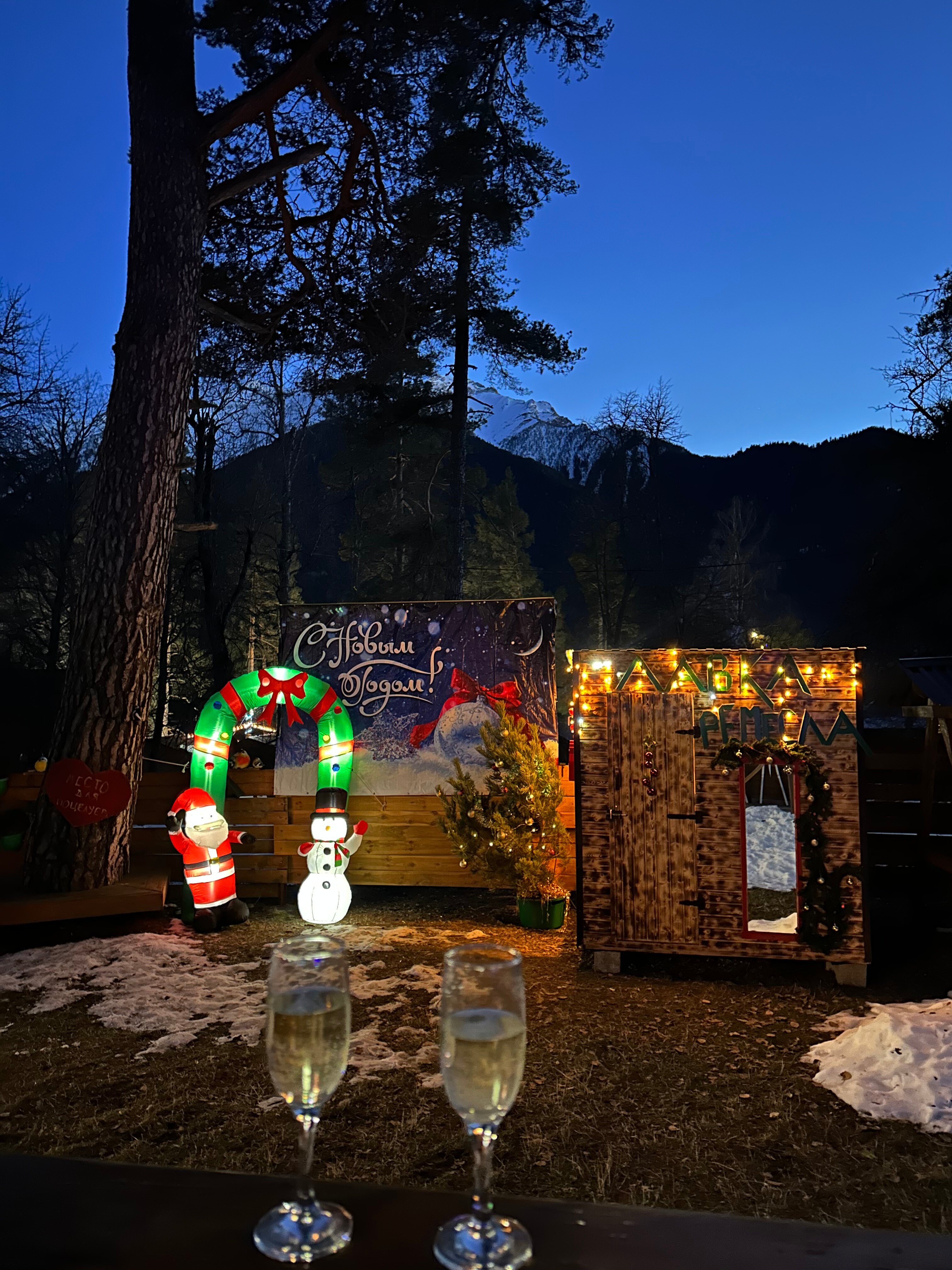 Фото Тайга House